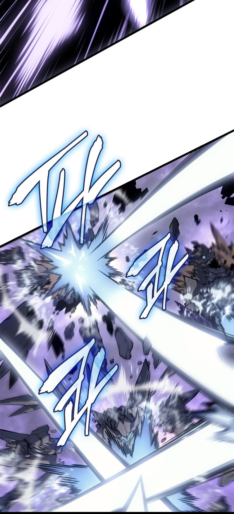 Solo Leveling, Chapter 197 image 064